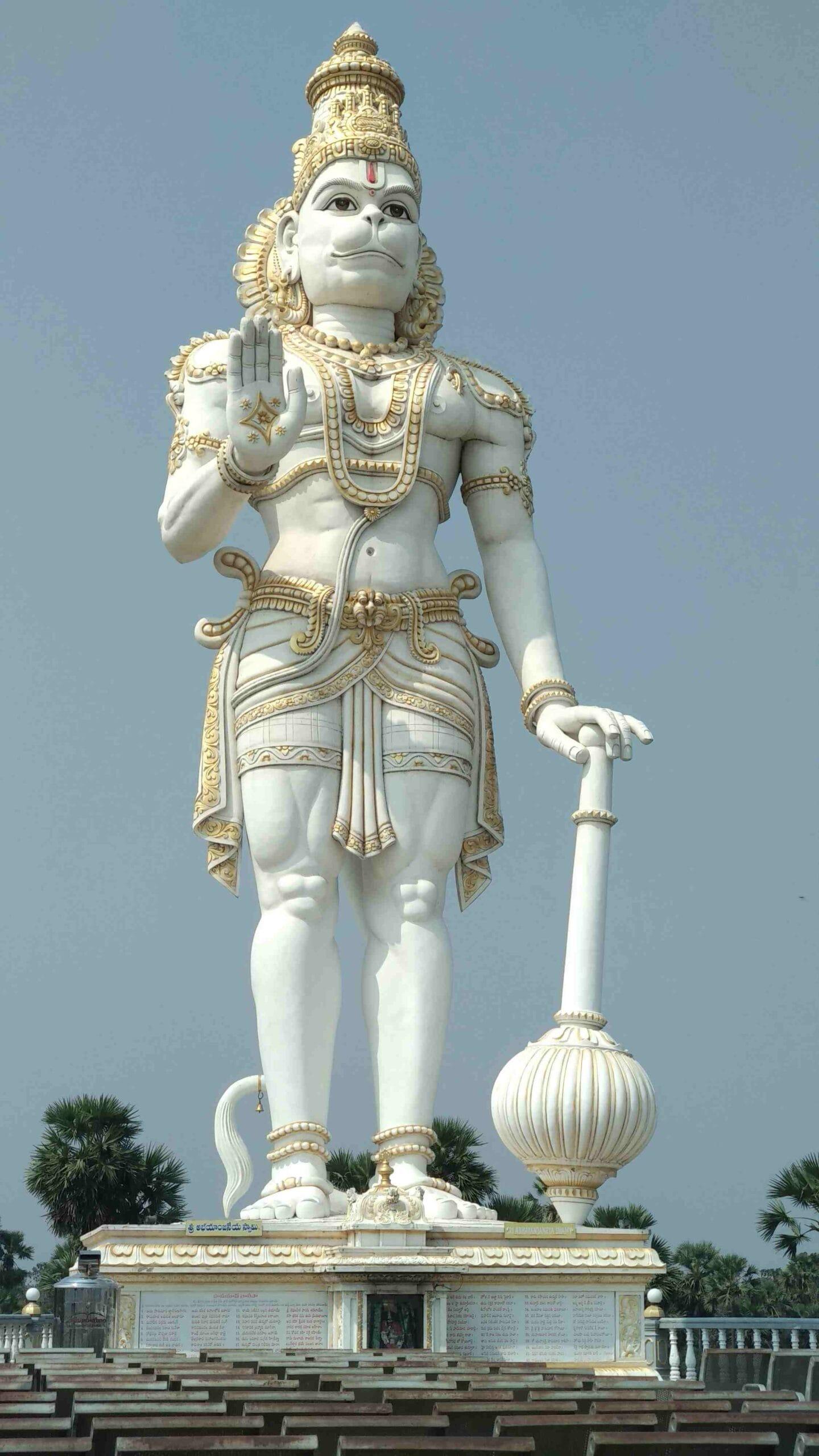 Read more about the article Hanuman Chalisa Arth: हनुमान चालीसा अर्थ सहित