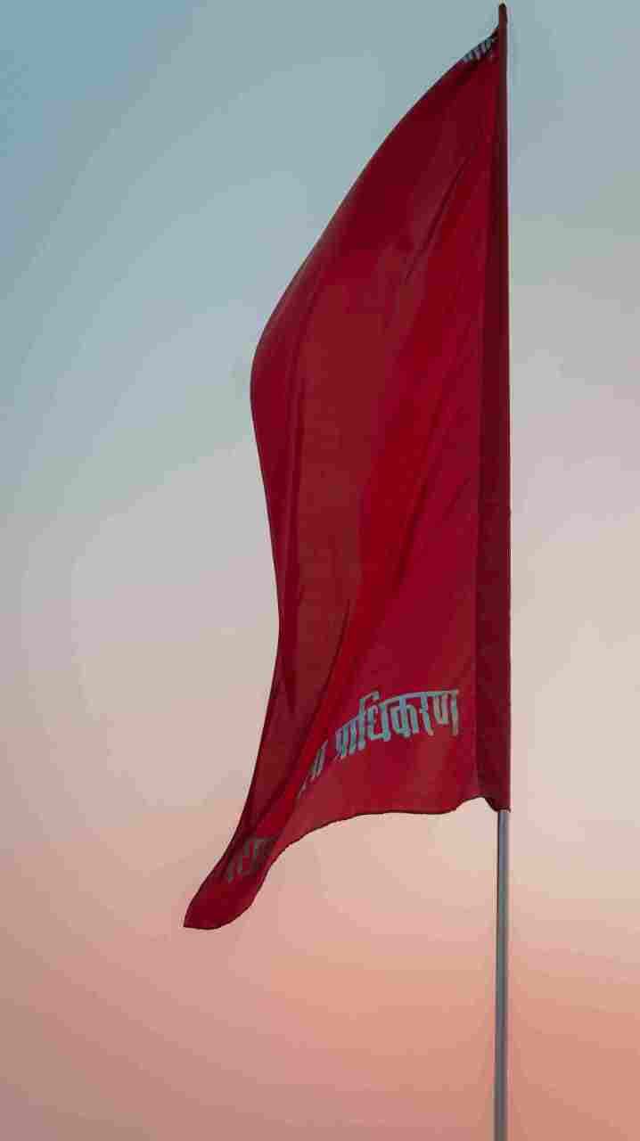 Read more about the article Kumbh ardh kumbh  कुम्भ अर्ध कुम्भ महाकुम्भ